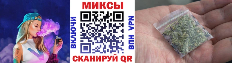 БУТИРАТ оксана  blacksprut как зайти  Ельня  купить  