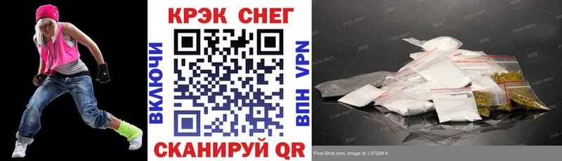 КОКАИН Боливия  Ельня 