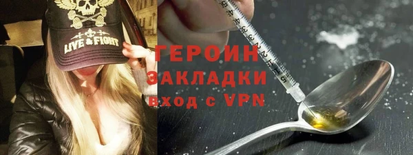 марки lsd Верхний Тагил