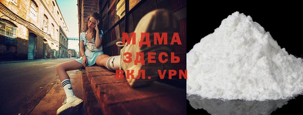 марки lsd Верхний Тагил