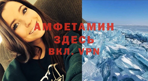 марки lsd Верхний Тагил