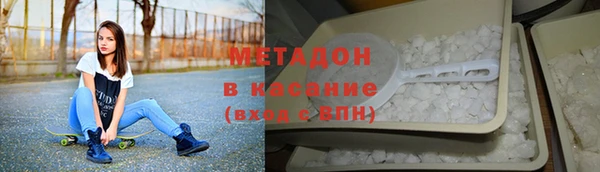 прущая мука Строитель