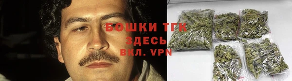 кокаин Волоколамск