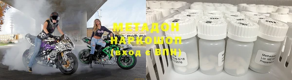 MESCALINE Верхнеуральск