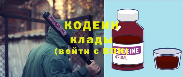 MESCALINE Верхнеуральск