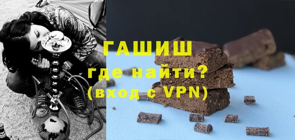 марки lsd Верхний Тагил