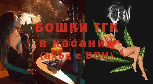 спиды Верея
