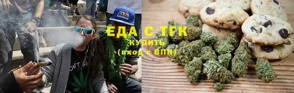 MESCALINE Верхнеуральск
