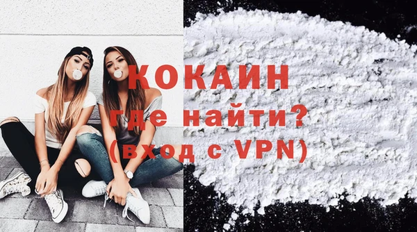 спиды Верея