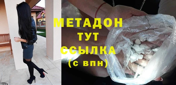 а пвп мука Володарск