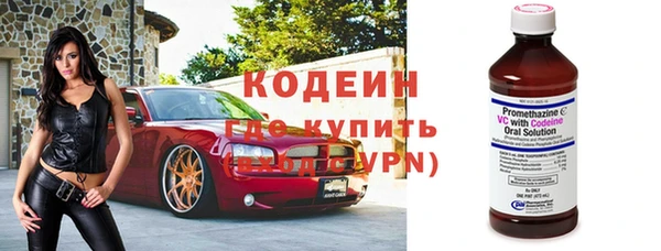 марки lsd Верхний Тагил