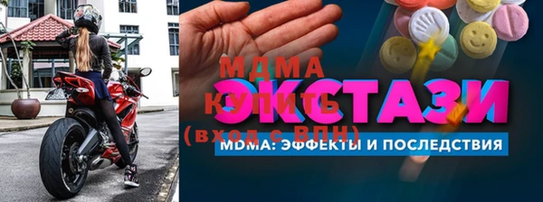 а пвп мука Володарск