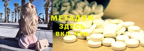 кокаин перу Вязьма