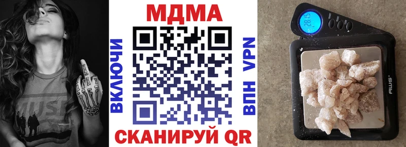 KRAKEN tor  Ельня  MDMA VHQ 