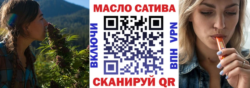 ТГК концентрат  kraken ONION  Ельня  закладка 