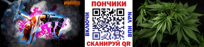 shop Telegram  Ельня  Шишки марихуана AK-47 